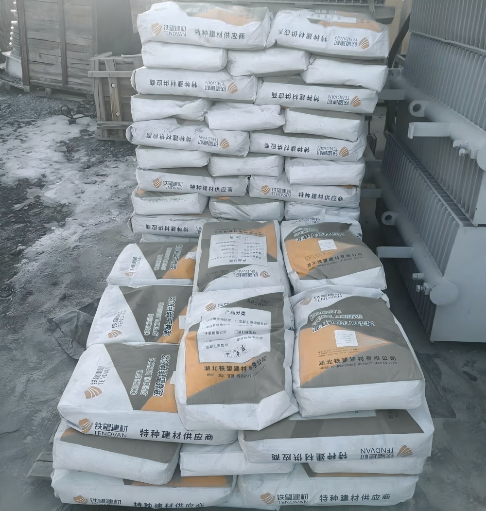 松山M50干硬性无收缩砂浆