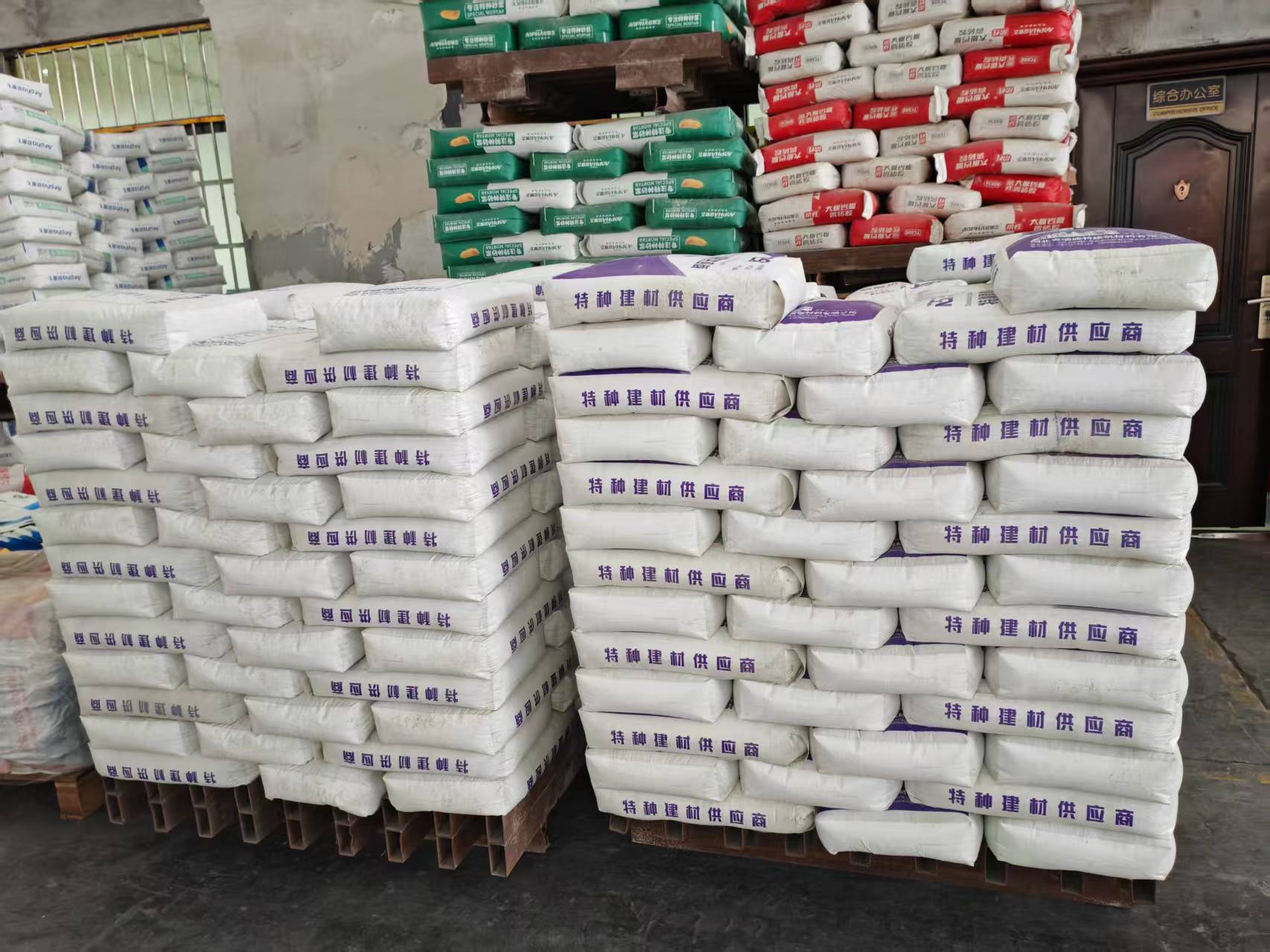 松山拱顶带模注浆料