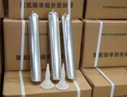 松山聚氨酯密封胶